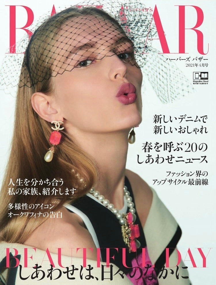 Feature in Harpers Bazaar Japan